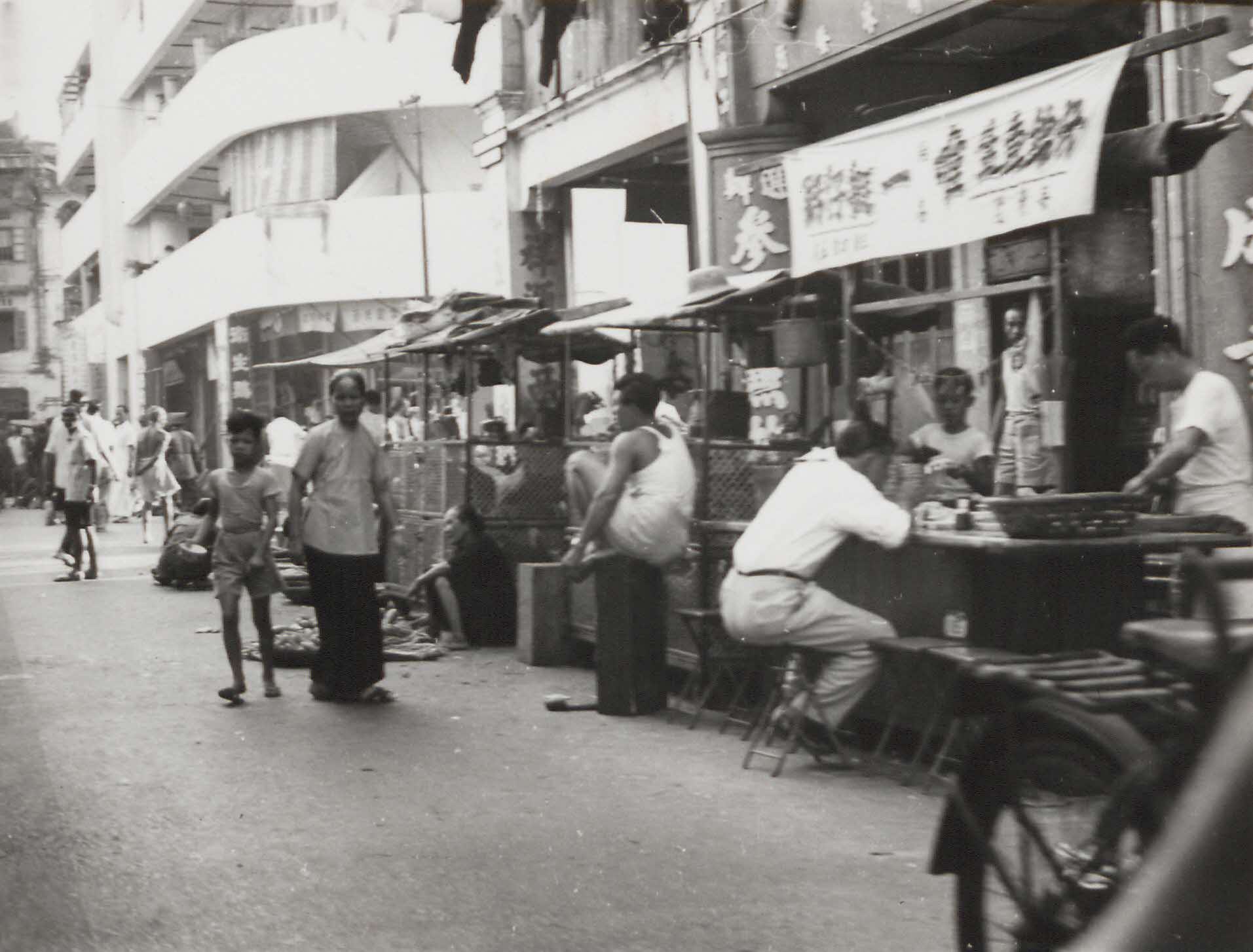 Street market and hawkers, 1950s